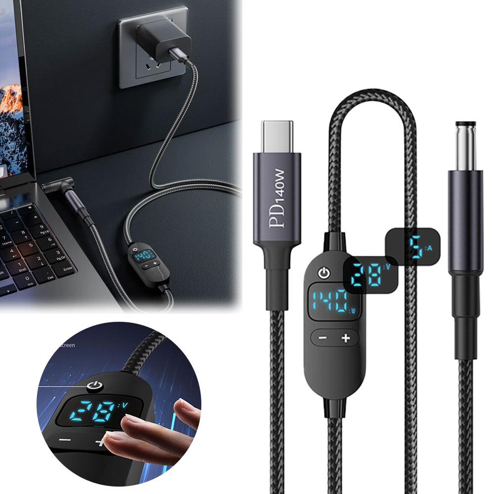 Laptop Accessories Display - 140W PD3.1 USB-C - DC 充電ケーブル、デジタルディスプレイ付き