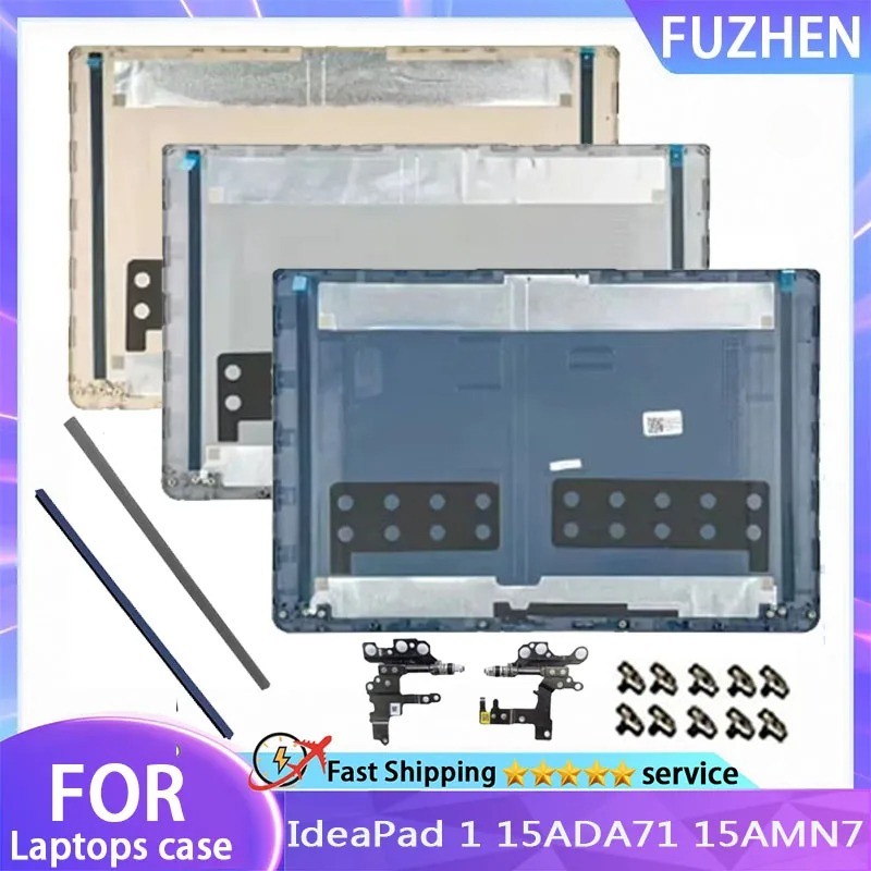Laptop Accessories Display - 交換カバー IdeaPad 1 15AMN7 1 15ADA7