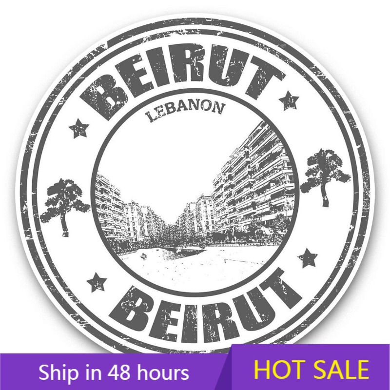 Laptop Accessories Lebanon - ベイルートレバノン旅行マップ都市外装アクセサリー傷防止装飾SUVバンパーラップトップスピードボート用