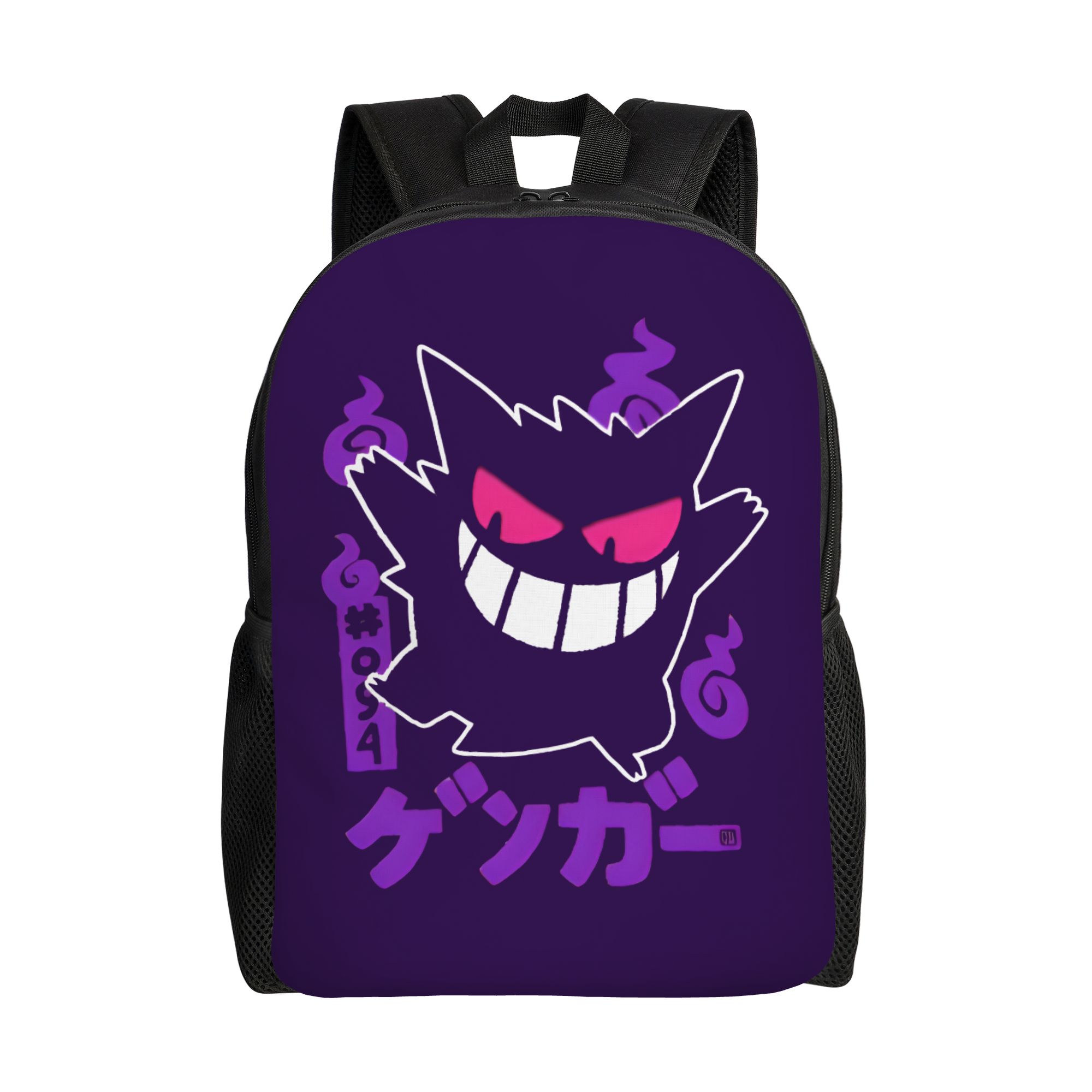 Laptop Accessories 3D Print - 3Dプリント ポケモン ゲンガー バックパック 男の子 女の子