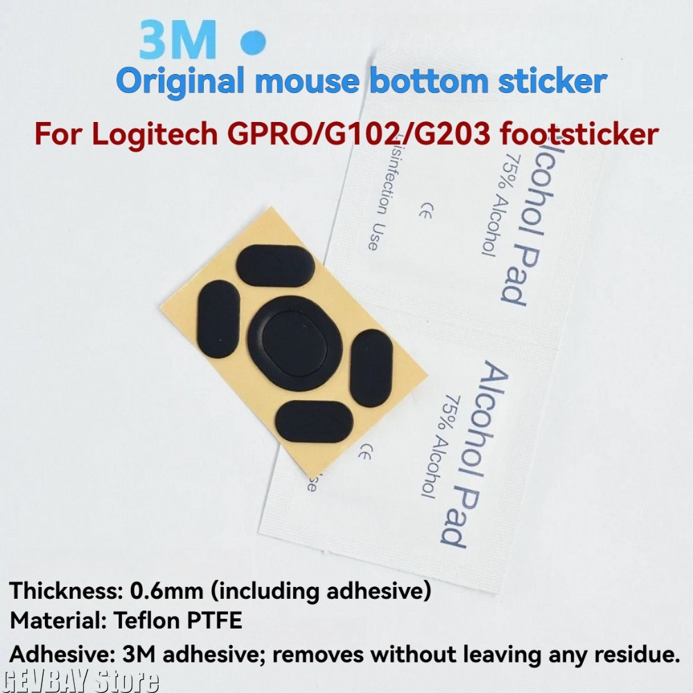 2ets スケートパッドマウスフィートマウススケートパッドロ - Logitech Mouse G203 のレビューと価格
