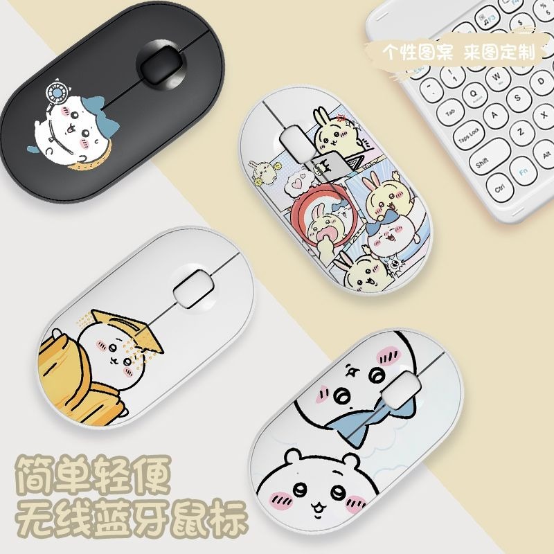 かわいい Chiikawa Bluetooth ワイヤレスマ - Laptop Accessories Mouse のレビューと価格