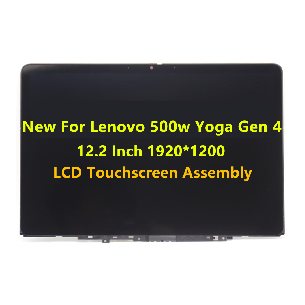 新しい Lenovo 500w Yoga Gen 4 LCD - Laptop Accessories Display のレビューと価格