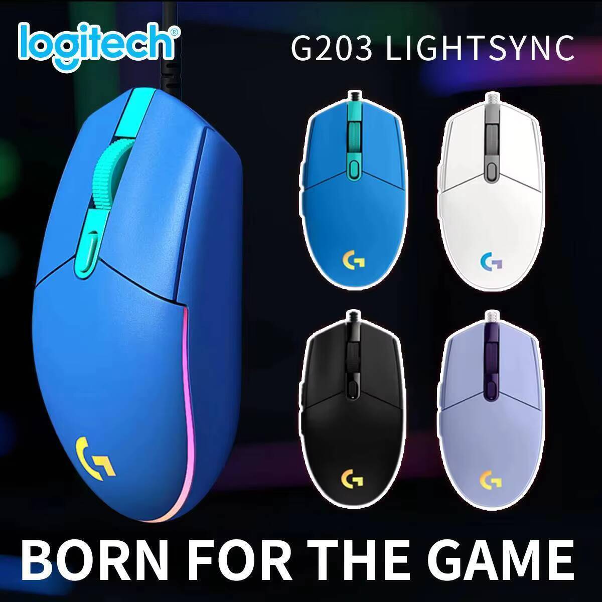 ロジクール G203 プロディジー 有線ゲーミングマウス 2 - Logitech Mouse G203 のレビューと価格