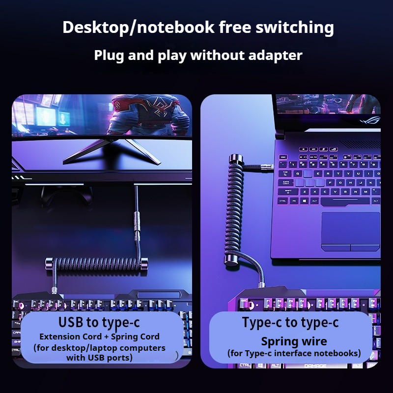 Eary 1.2m コイル状キーボードケーブル USB to - Laptop Accessories Cool のレビューと価格