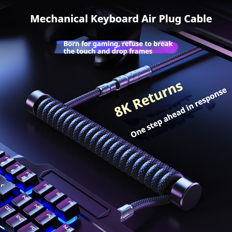 Eary 1.2m コイル状キーボードケーブル USB to - Laptop Accessories Cool のレビューと価格
