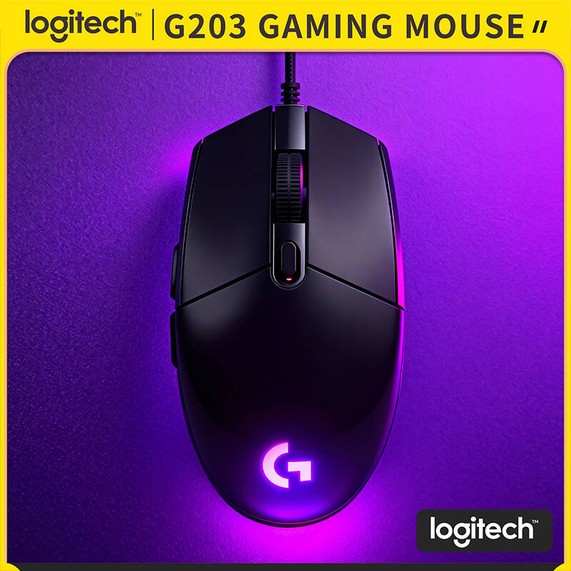 ロジクール G203 ゲーミングマウス LIGHTSYNC  - Logitech Mouse G203 のレビューと価格