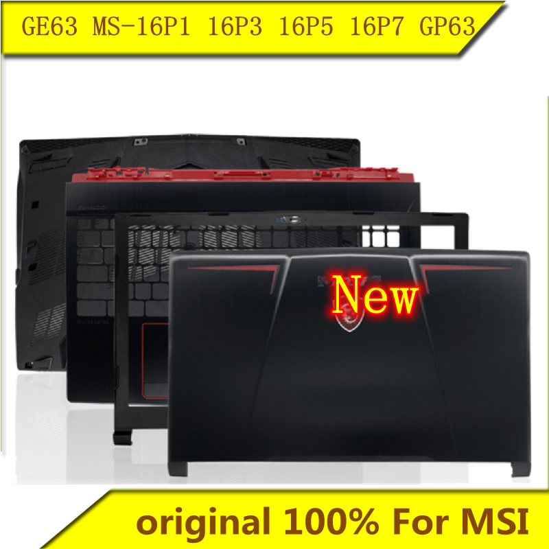 ノートブックコンピューター用のオリジナルシェル,msi MS - Laptop Accessories Display のレビューと価格