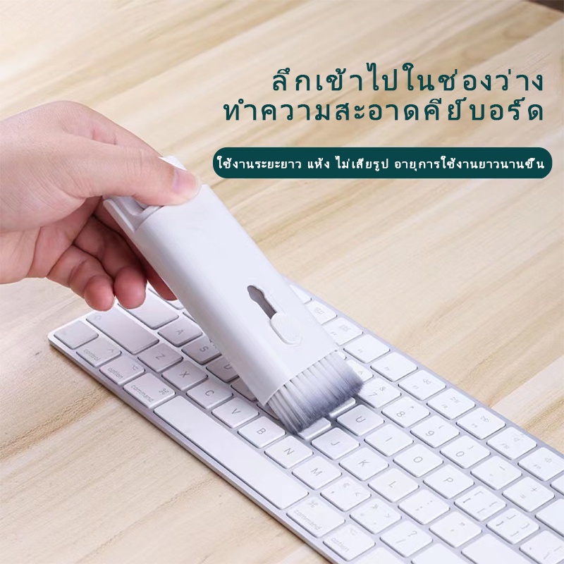 7-in-1電子クリーニングペンマルチツールクリーナーキット - Laptop Accessories All Gadgets のレビューと価格