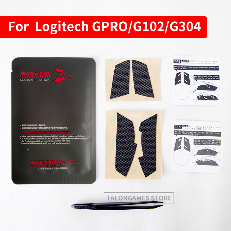 オリジナルのゲーム用マウステープ,ゲーム用滑り止めテープ,g - Logitech Mouse G203 のレビューと価格