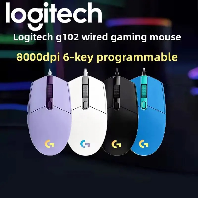 ロジクール G102/G203 Eスポーツ グラフィックデザ - Logitech Mouse G203 のレビューと価格