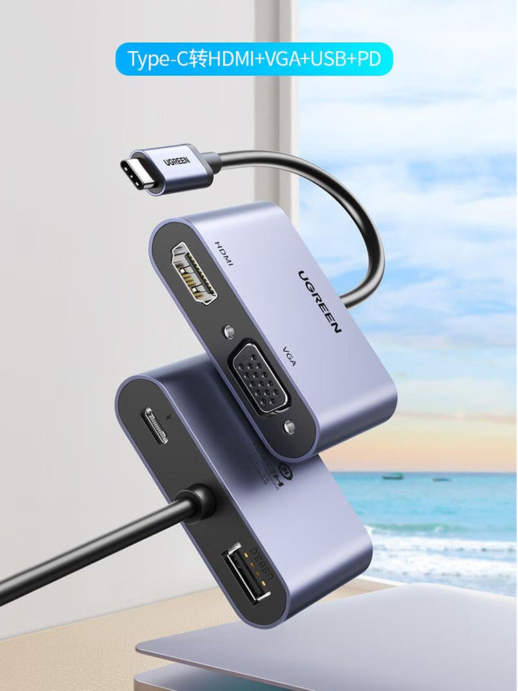 UGREEN USB C ハブ Type-C to HDMI - Hdmi Vga Adapter のレビューと価格