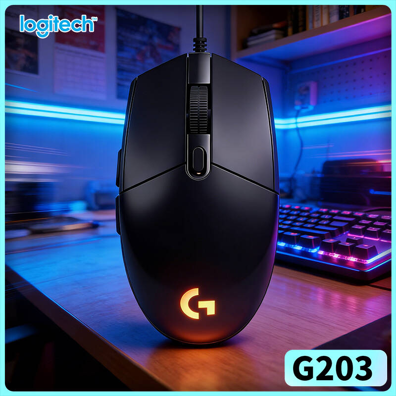 ロジクール G203 LIGHTSYNC 有線マウス ゲーミ - Logitech Mouse G203 のレビューと価格